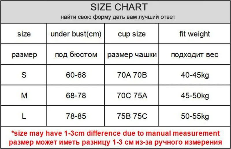 Backless Seamless Bralette Invisible Push Up Brassiere Front Closure Cup Free Size Strap Lingerie Underwear Bra