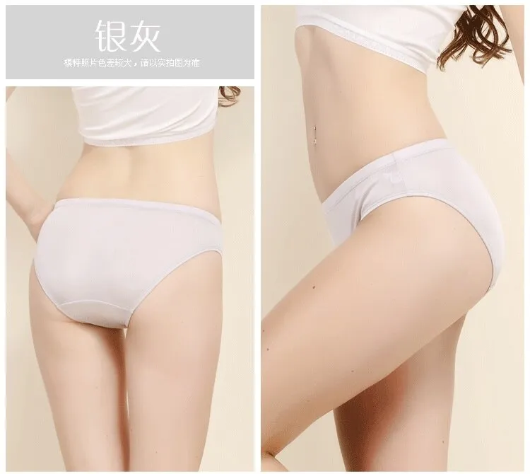 Comfortable Sexy Ladies' Low Waist Silk Underwear