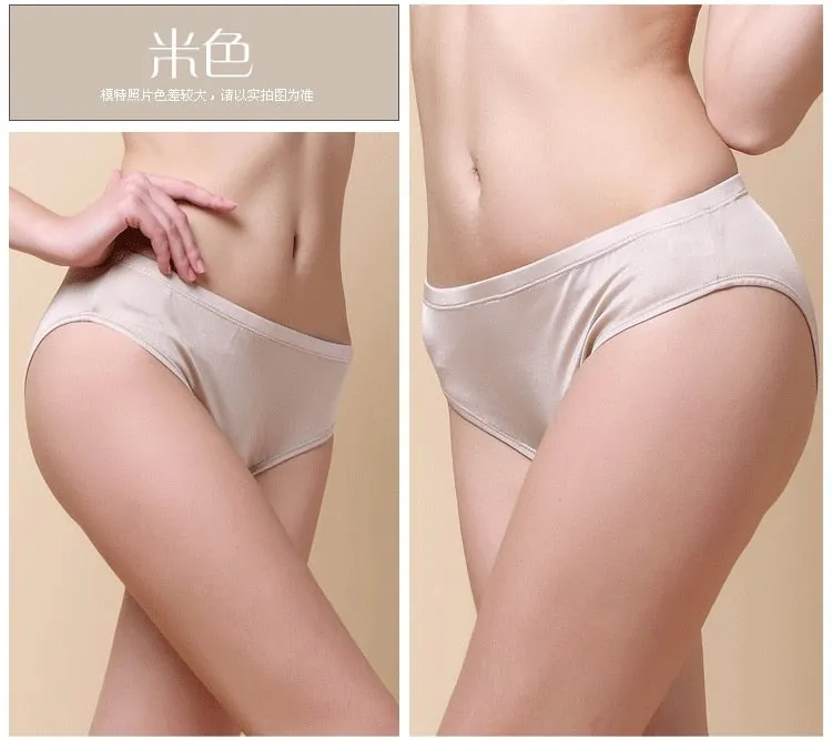 Comfortable Sexy Ladies' Low Waist Silk Underwear