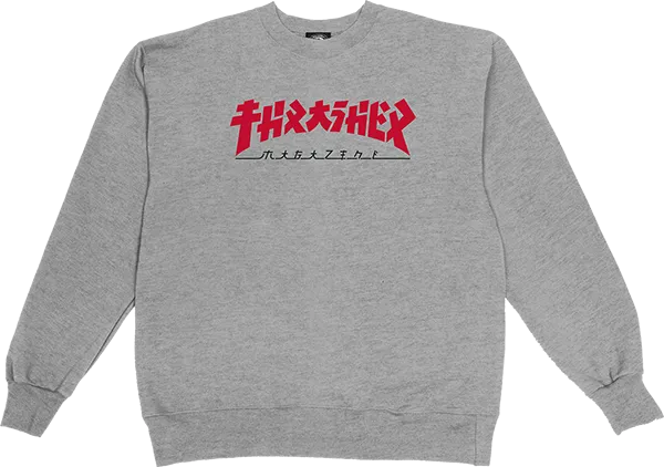 Thrasher Godzilla CrewNeck Grey/Red